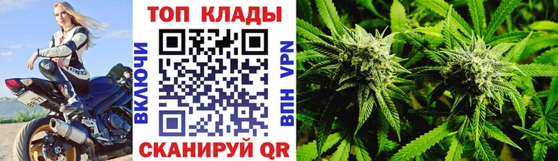Купить наркотики сайты Шатура Каннабис  Меф мяу мяу 