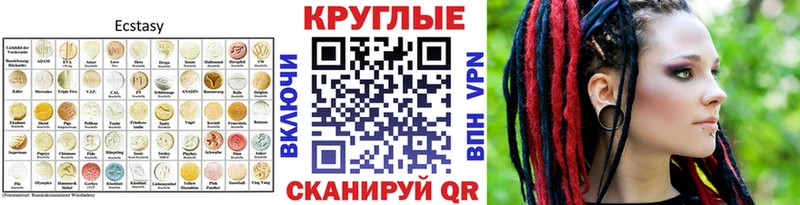 hydra онион  Шатура  Экстази бентли 