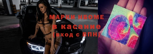 прущая мука Алексеевка