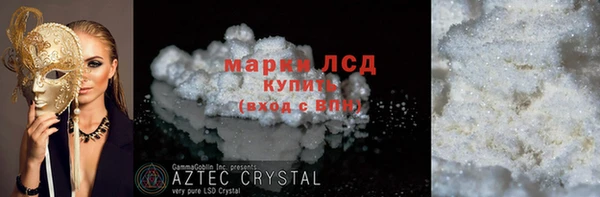 твердый Алзамай