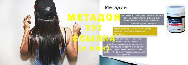 твердый Алзамай