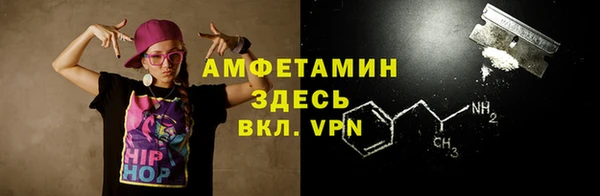 прущая мука Алексеевка