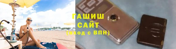 твердый Алзамай