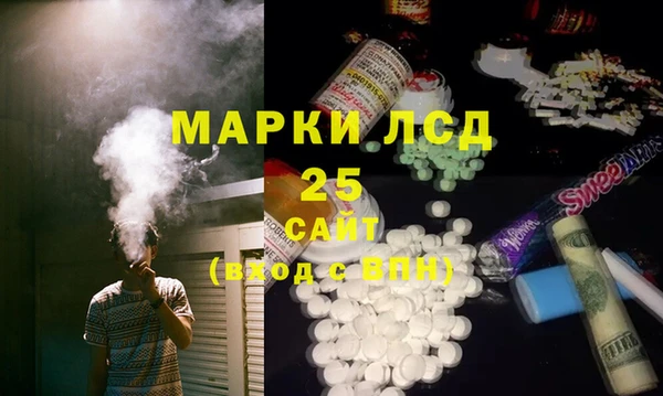 прущая мука Алексеевка