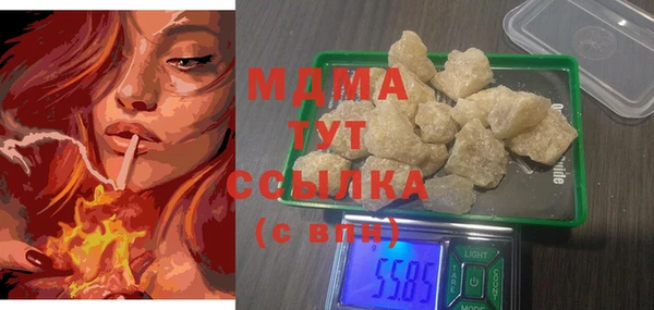 твердый Алзамай