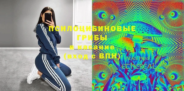 прущая мука Алексеевка