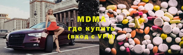 прущая мука Алексеевка