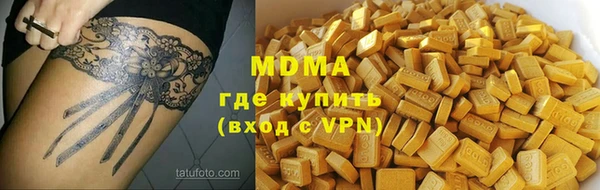мет Алексин