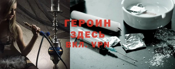 твердый Алзамай