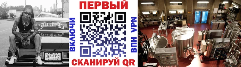 kraken tor Шатура Первитин Methamphetamine