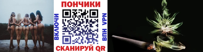 Конопля THC 21% Шатура